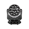 LED bewegte Kopf 12PCS 40W LED-1240