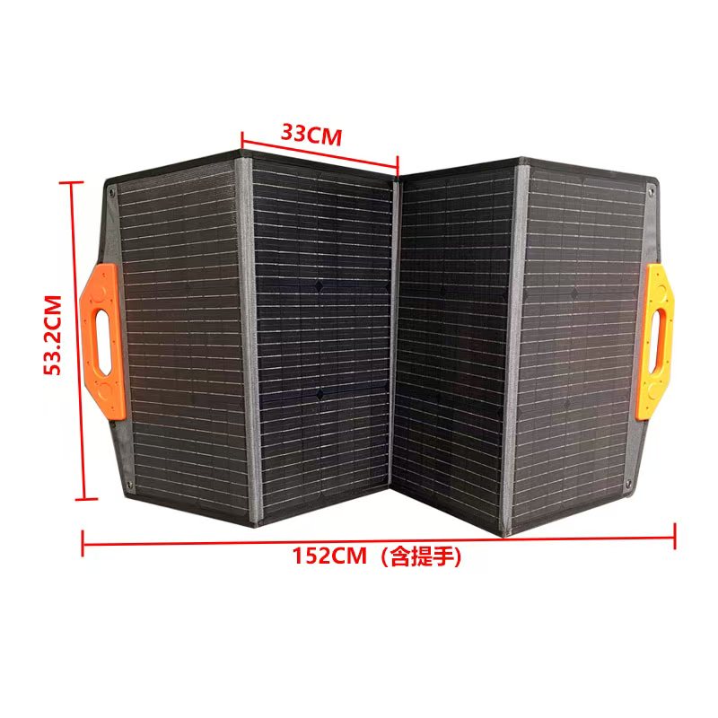 Solarladung