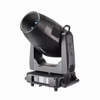 800W LED-Spot schneiden bewegendes Kopflicht mit CMY und CTO QG-800BSW