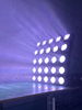  LED -Matrix 5 Kopf